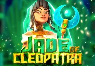 JADE OF CLEOPATRA